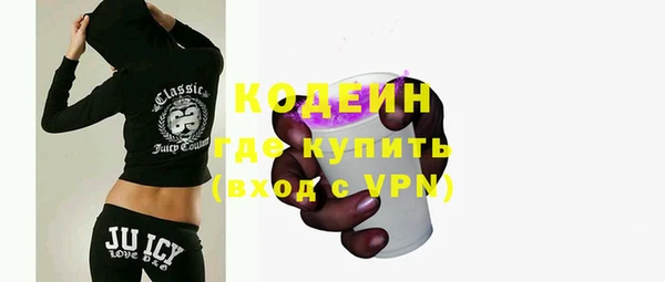 круглые Володарск